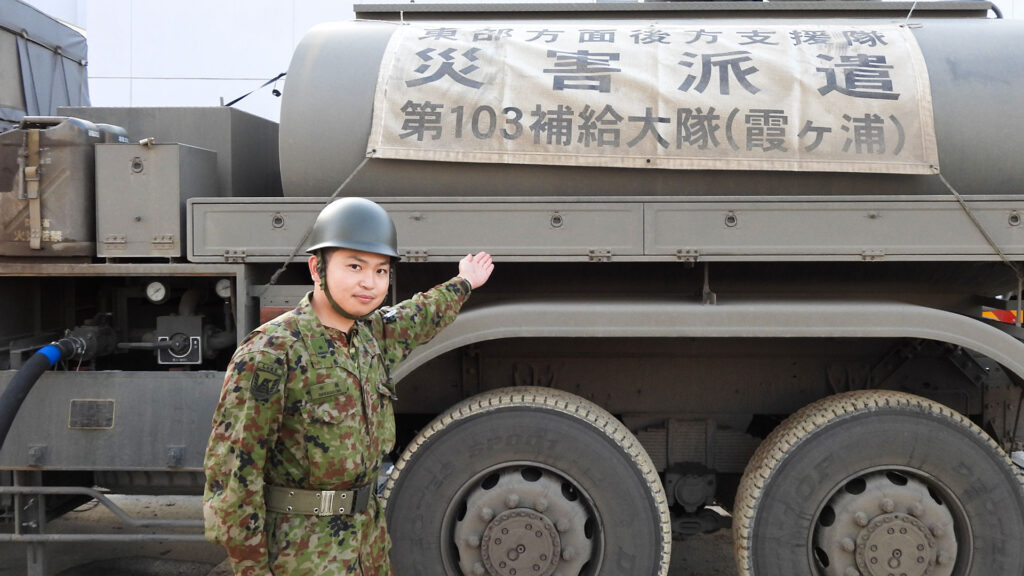 能登半島地震 仮設風呂を運営する部隊名は、東部方面後方支援隊 第一〇三補給大隊の東乃湯